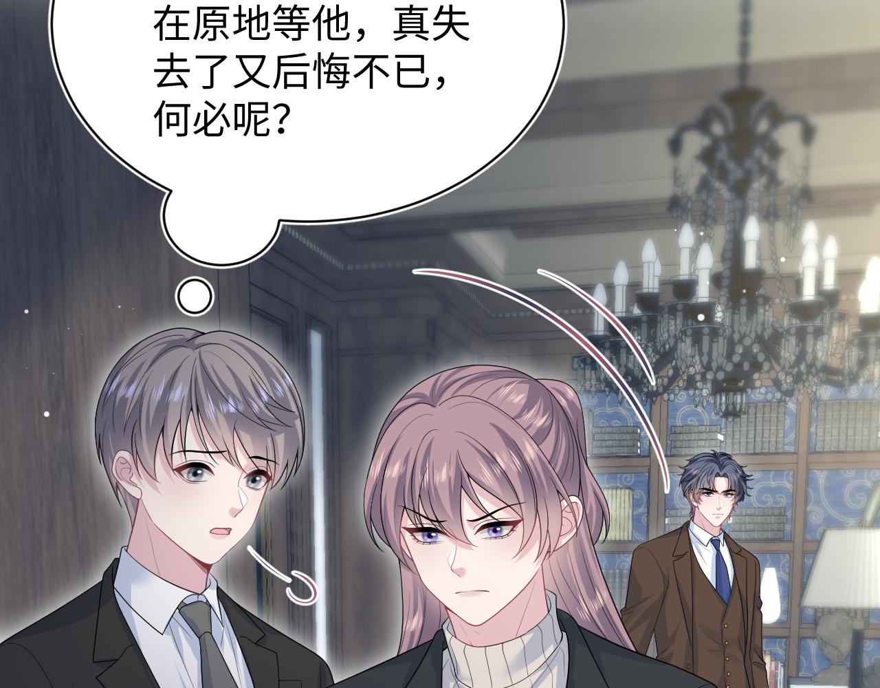 343 或许我们都该冷静一下34