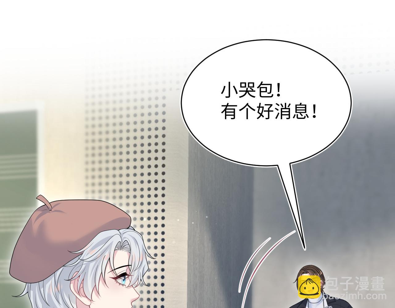 343 或许我们都该冷静一下39