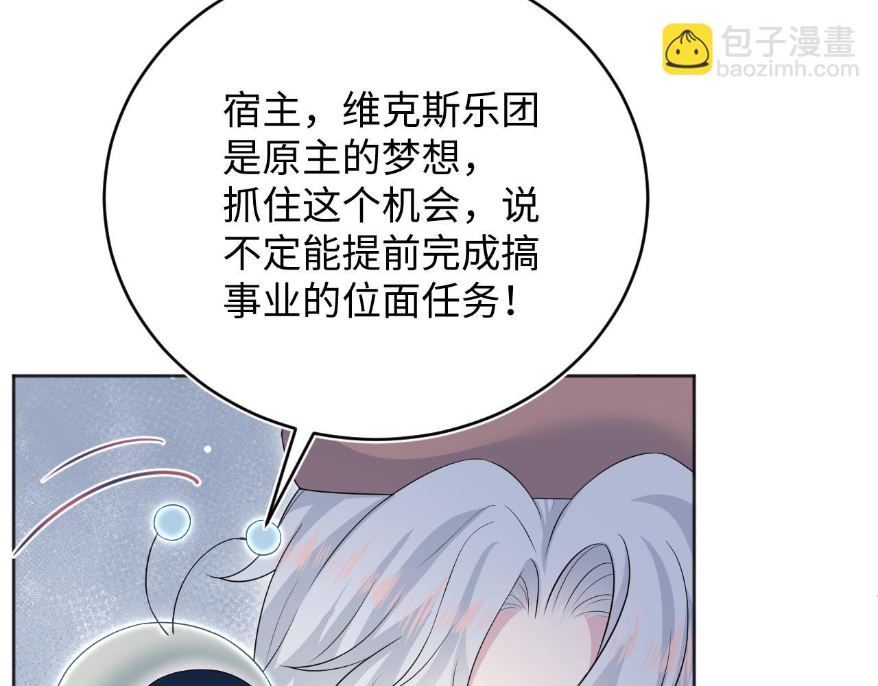 343 或许我们都该冷静一下45
