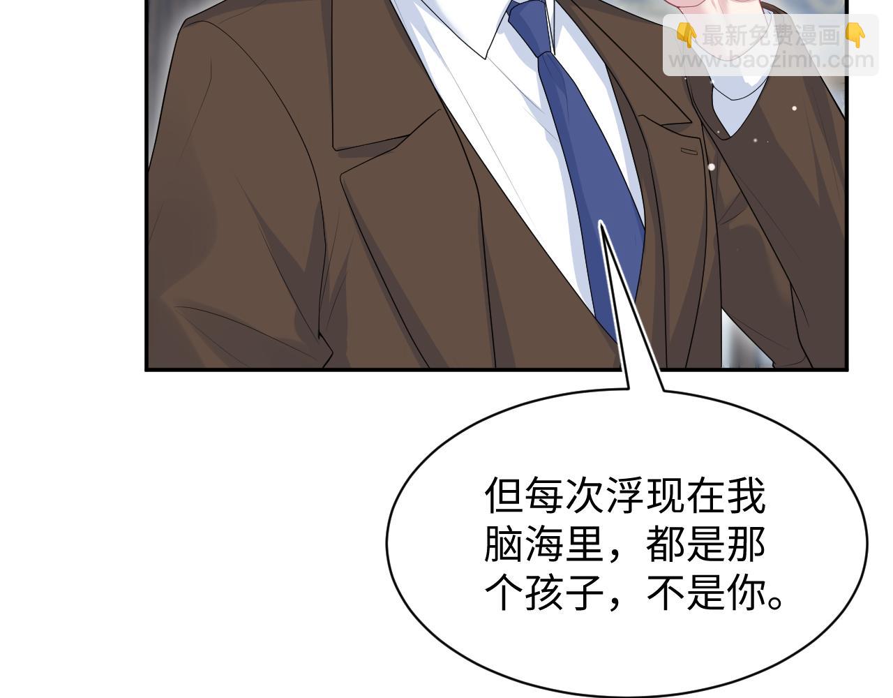 343 或许我们都该冷静一下5