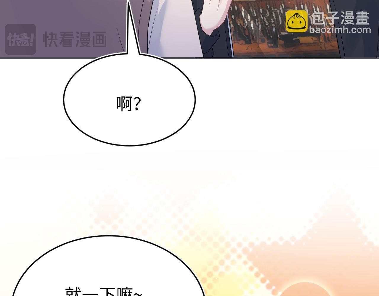 343 或许我们都该冷静一下55