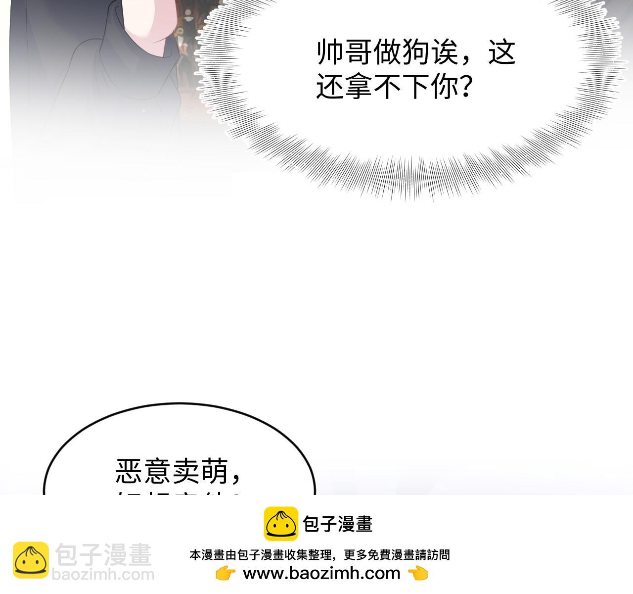 343 或许我们都该冷静一下58