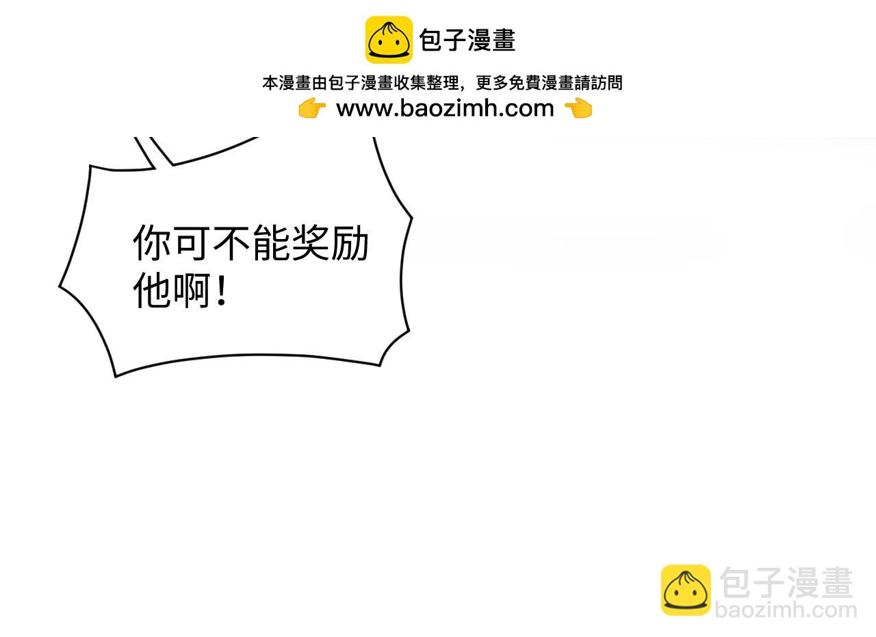 343 或许我们都该冷静一下60