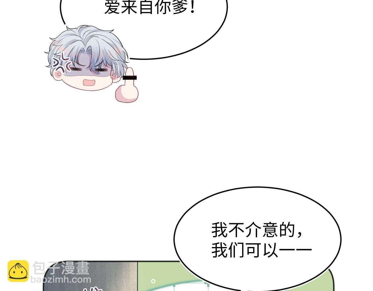 343 或许我们都该冷静一下63