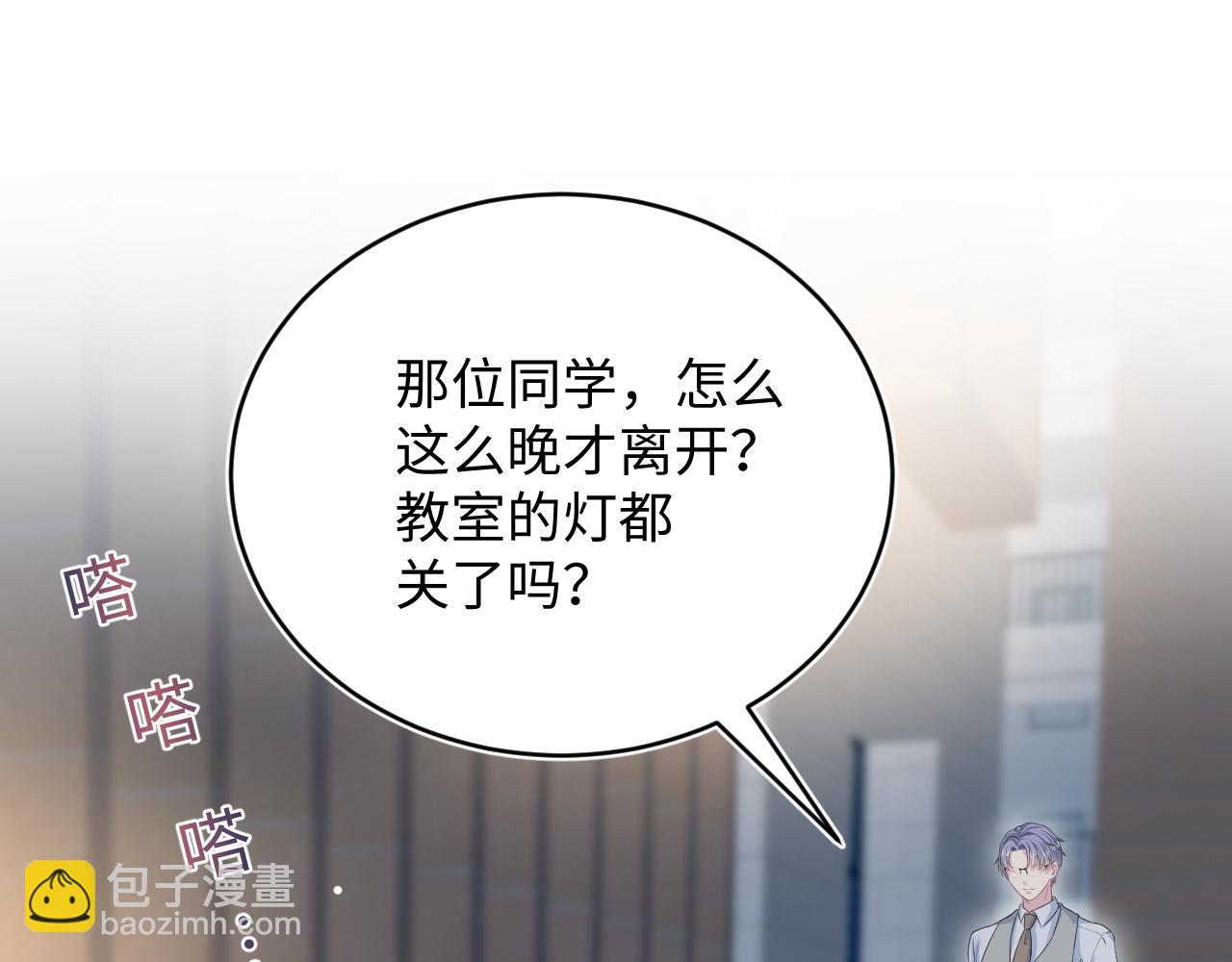 343 或许我们都该冷静一下67
