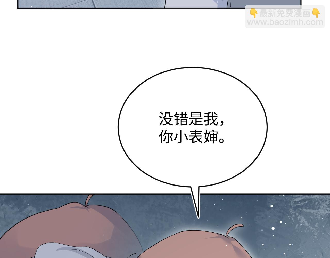 343 或许我们都该冷静一下72