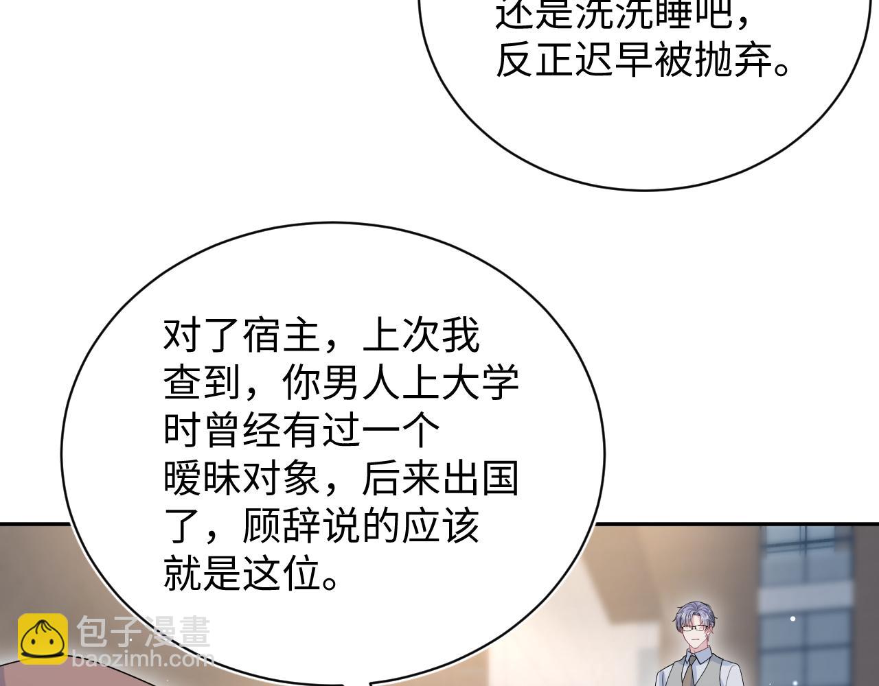 343 或许我们都该冷静一下77