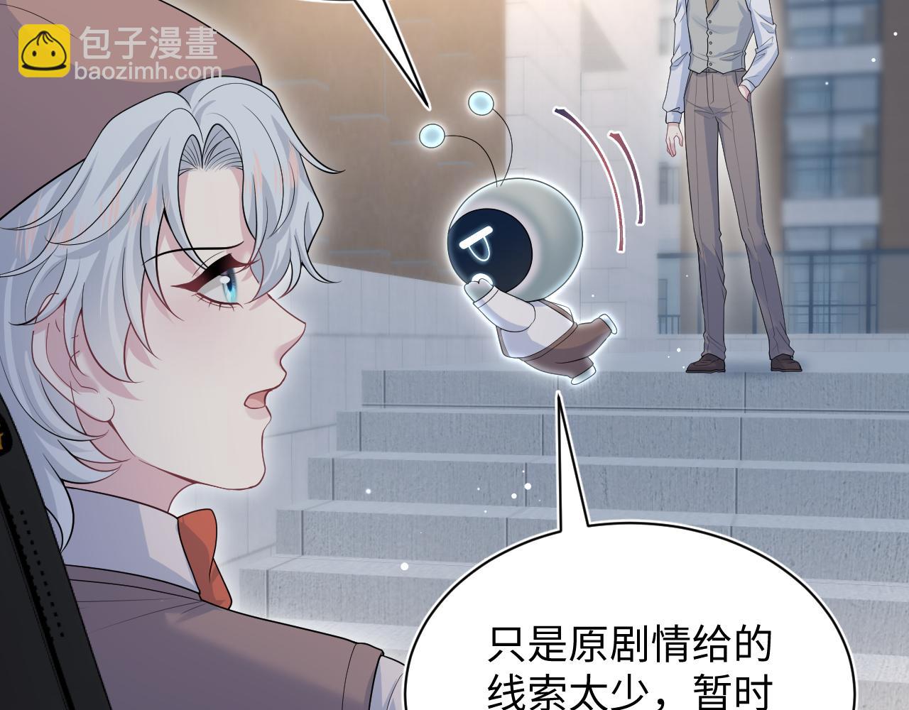 343 或许我们都该冷静一下78