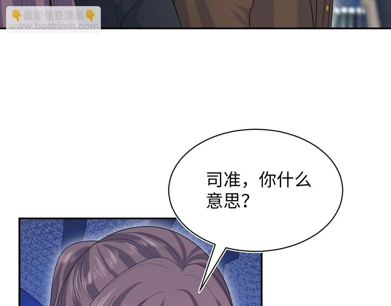 343 或许我们都该冷静一下8