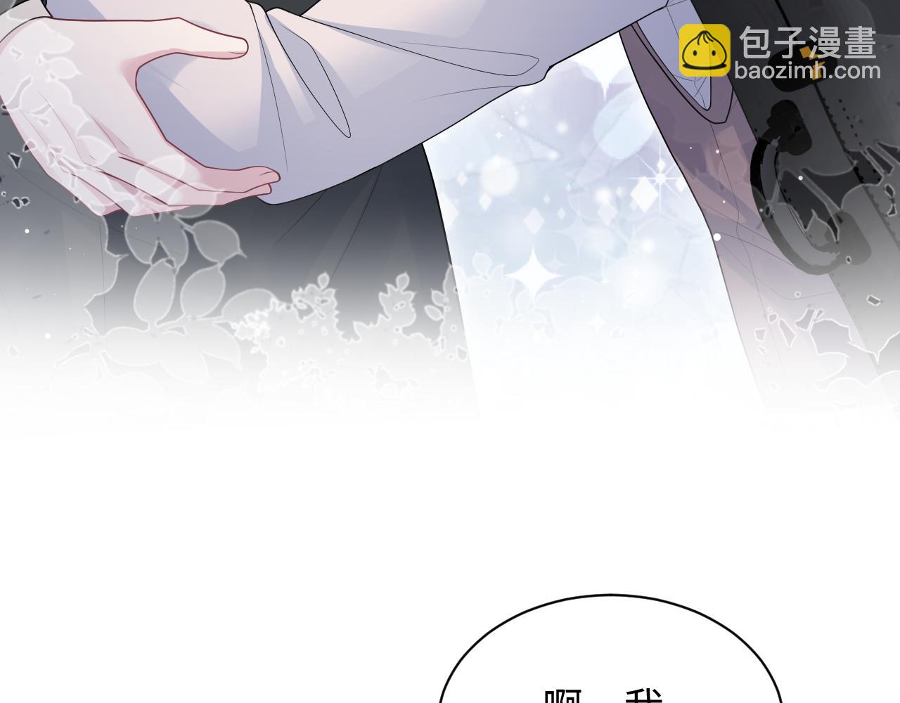 343 或许我们都该冷静一下95