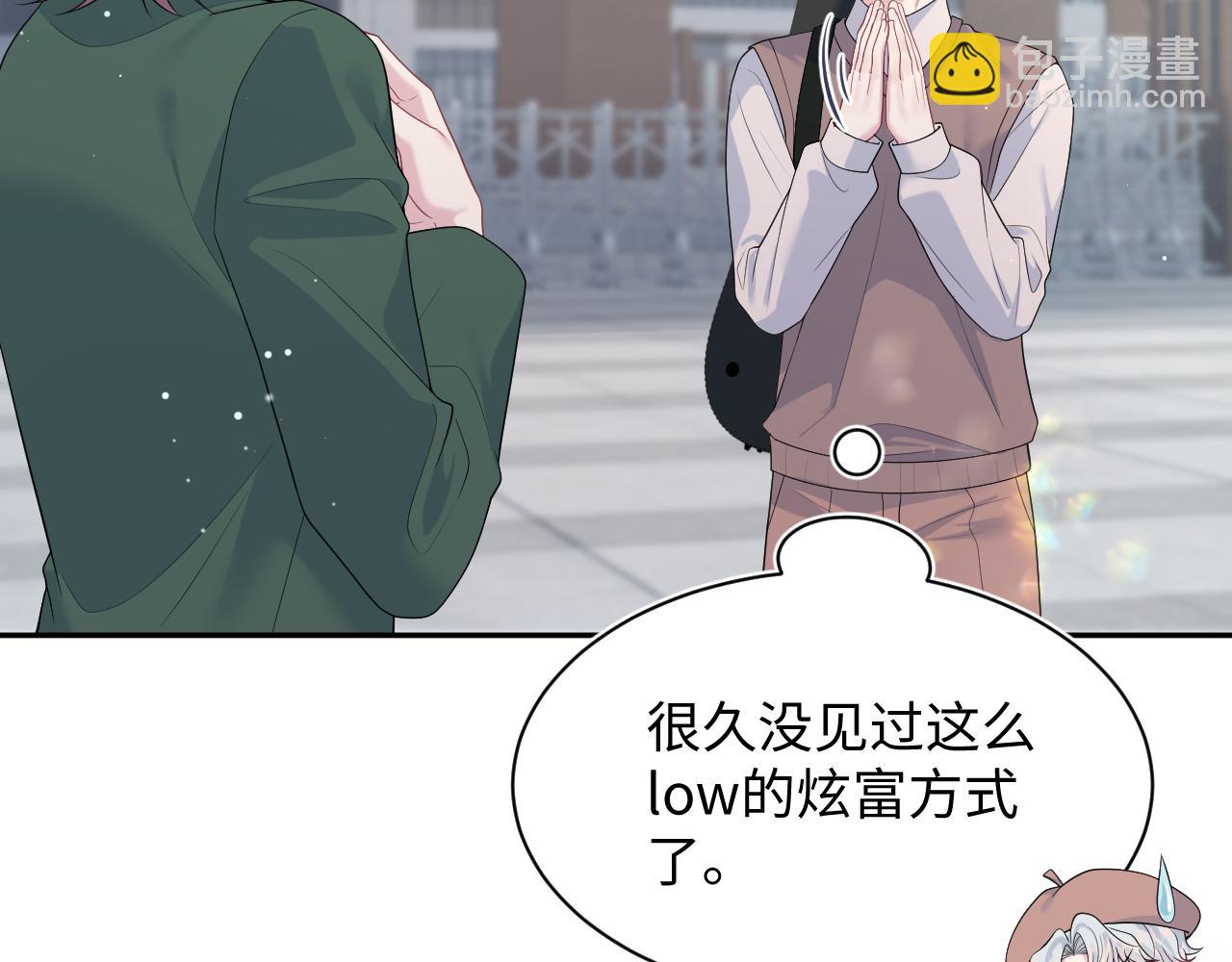 356 Double Date30
