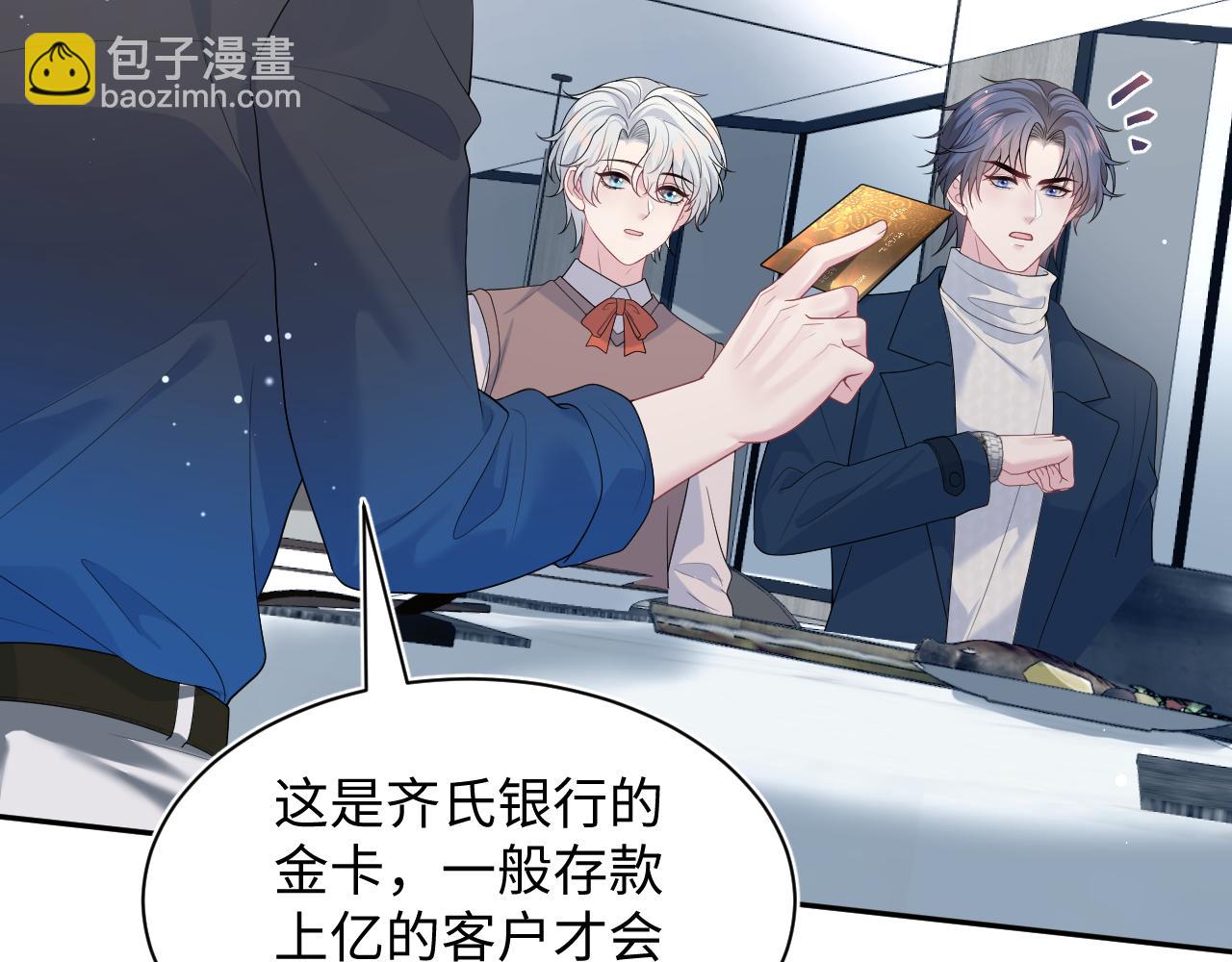 356 Double Date92