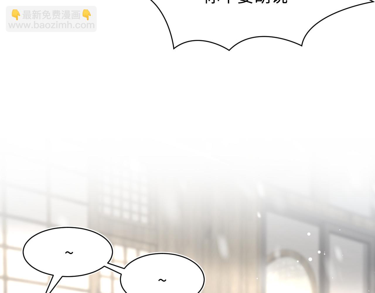359 狗男人狗鼻子却怕狗125