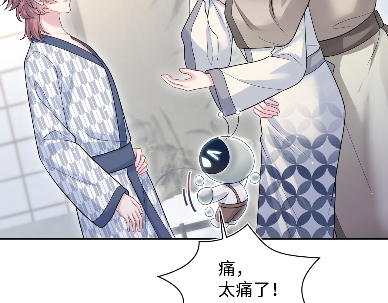 359 狗男人狗鼻子却怕狗20