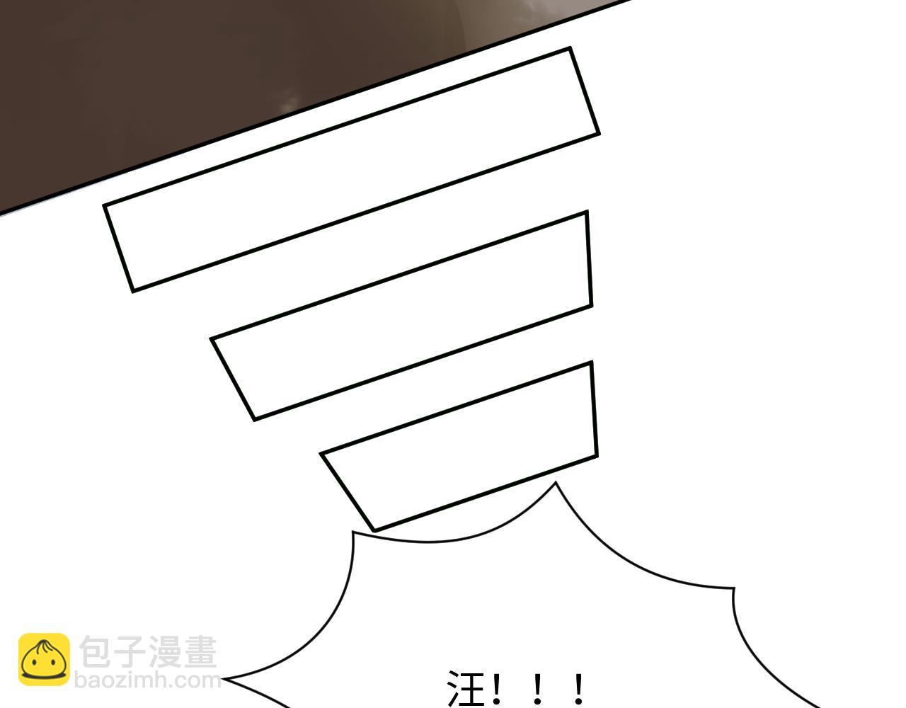 359 狗男人狗鼻子却怕狗74