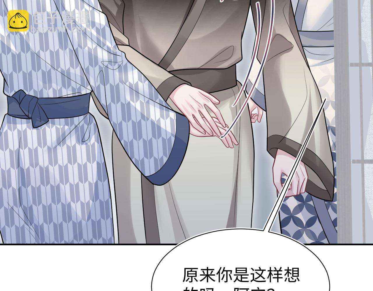 359 狗男人狗鼻子却怕狗9