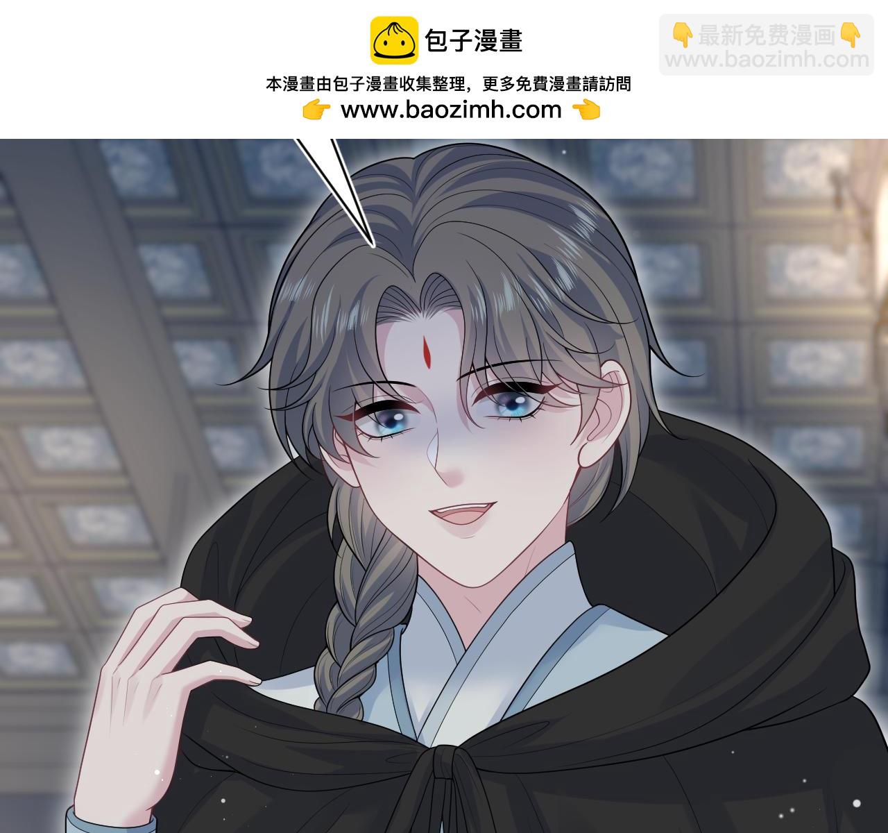 382 支线任务选一个吧1