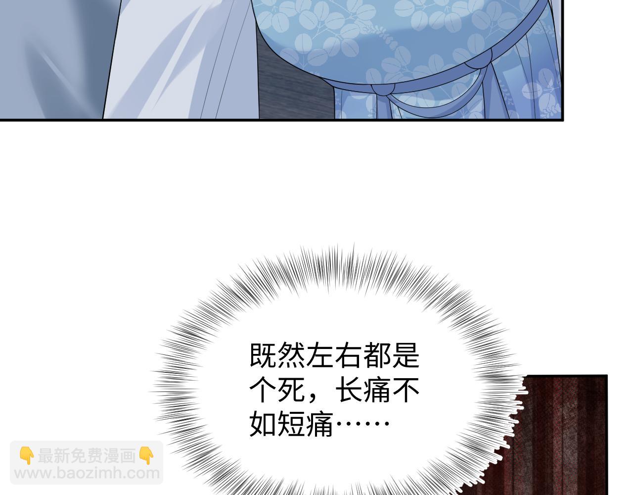 382 支线任务选一个吧21