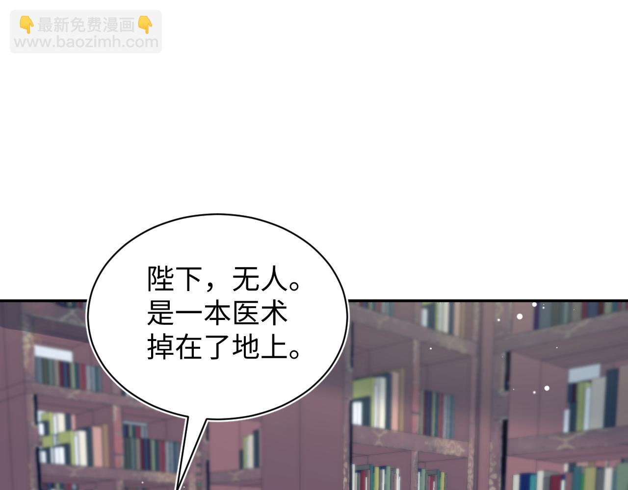 382 支线任务选一个吧40