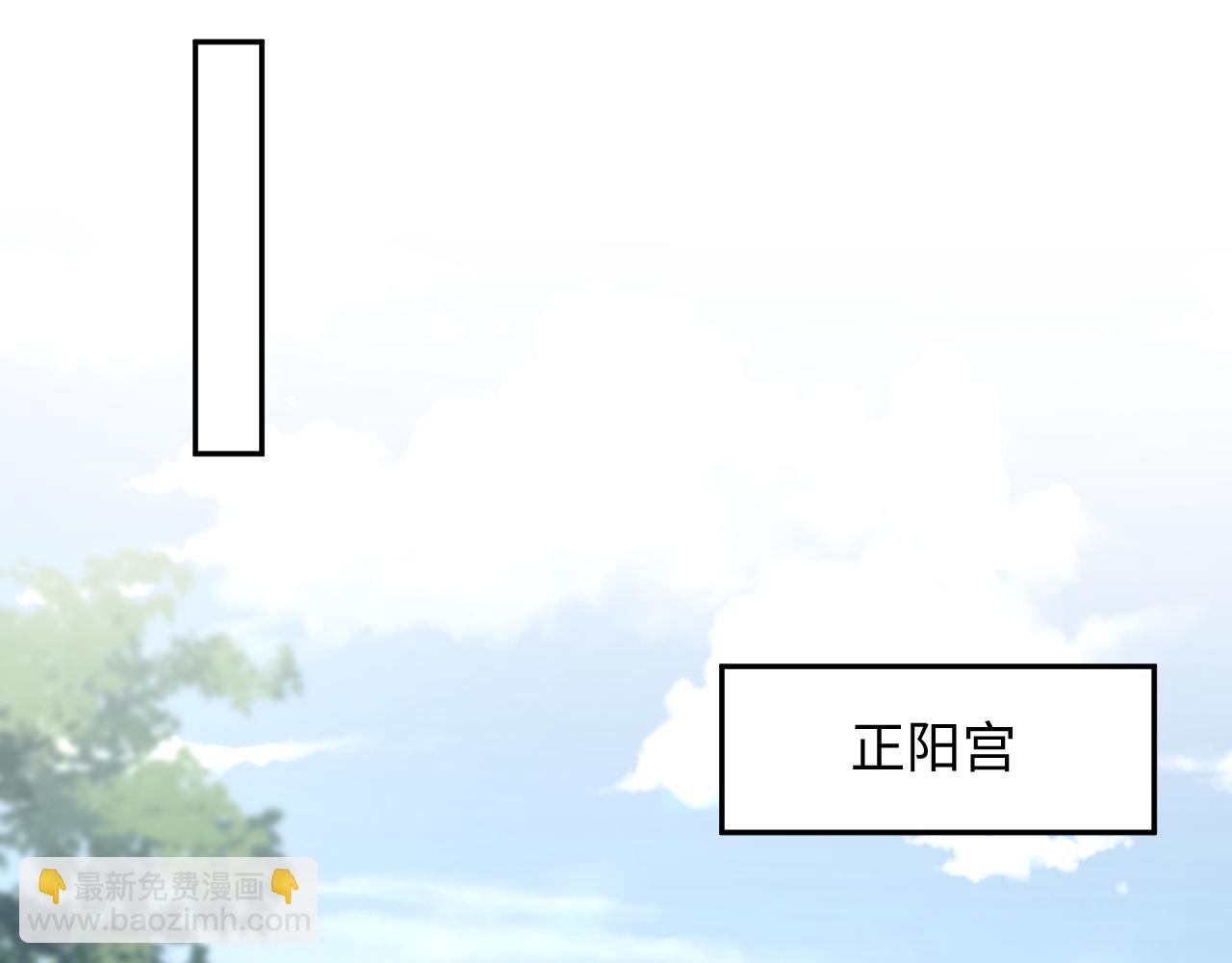 382 支线任务选一个吧46