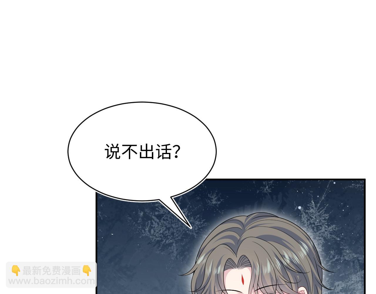 382 支线任务选一个吧5