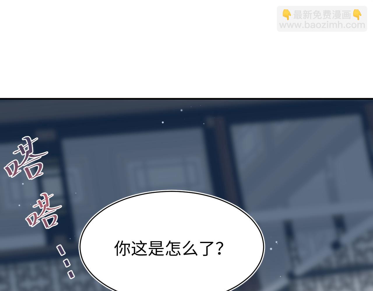 386 归位？10