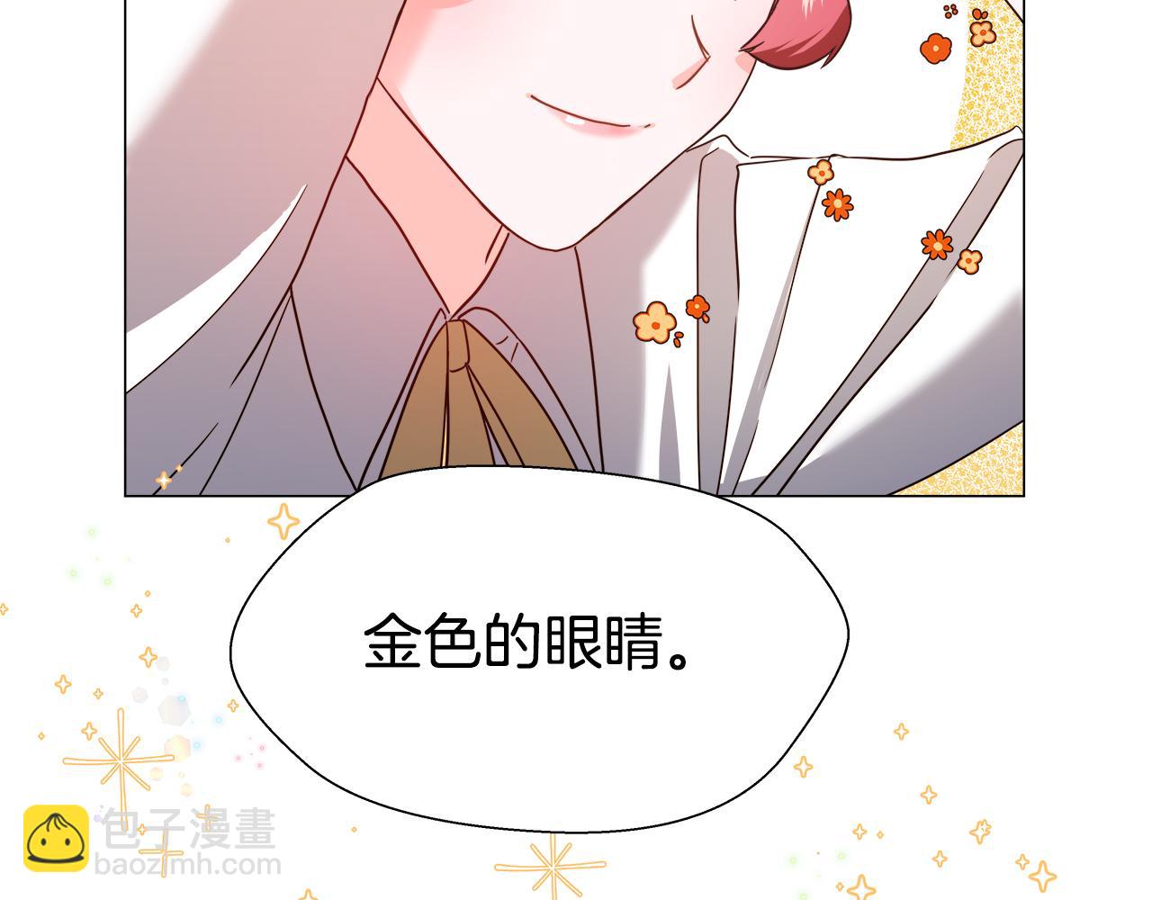第1话 大病初愈119