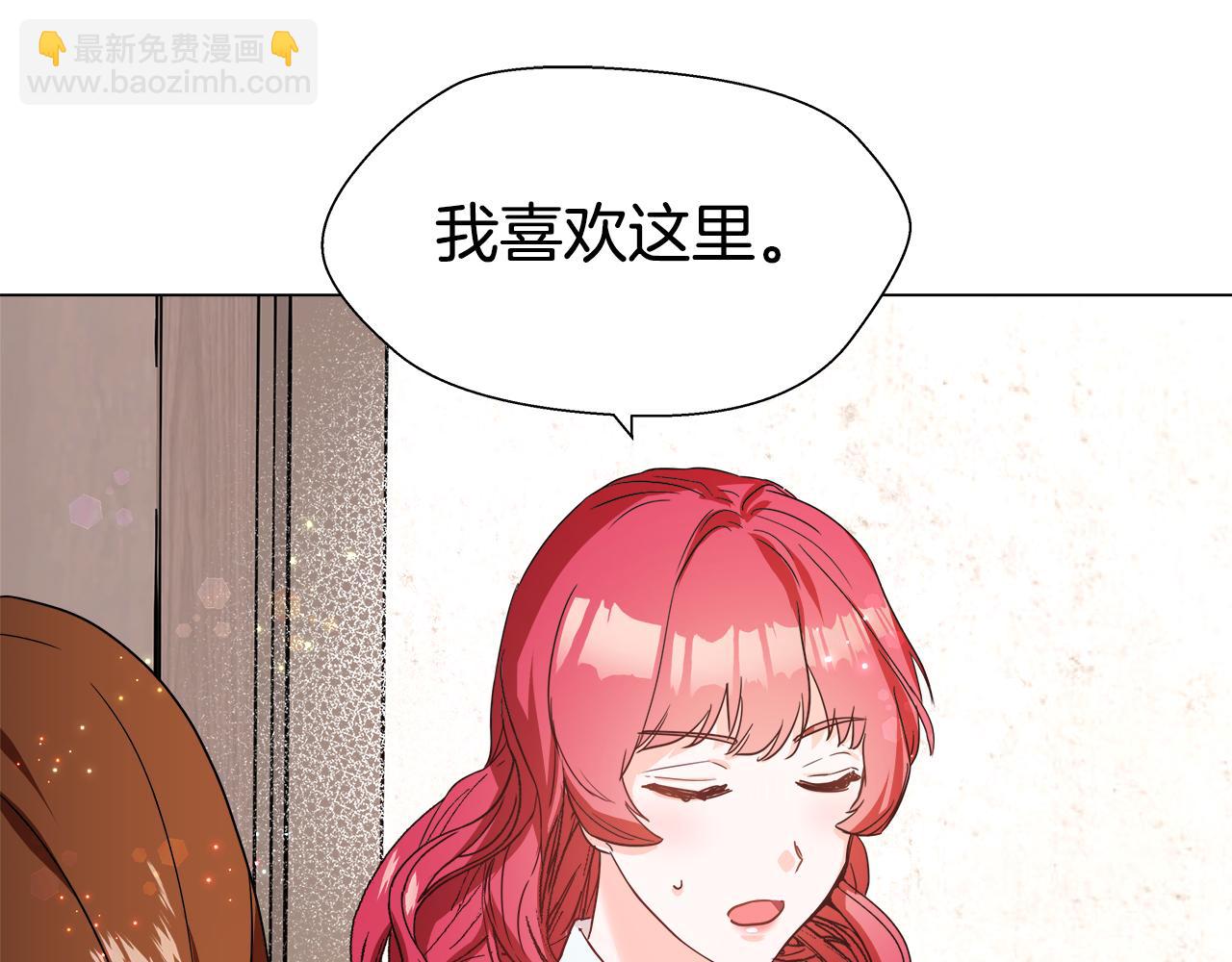 第1话 大病初愈176