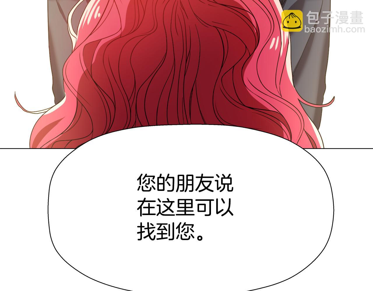第1话 大病初愈199