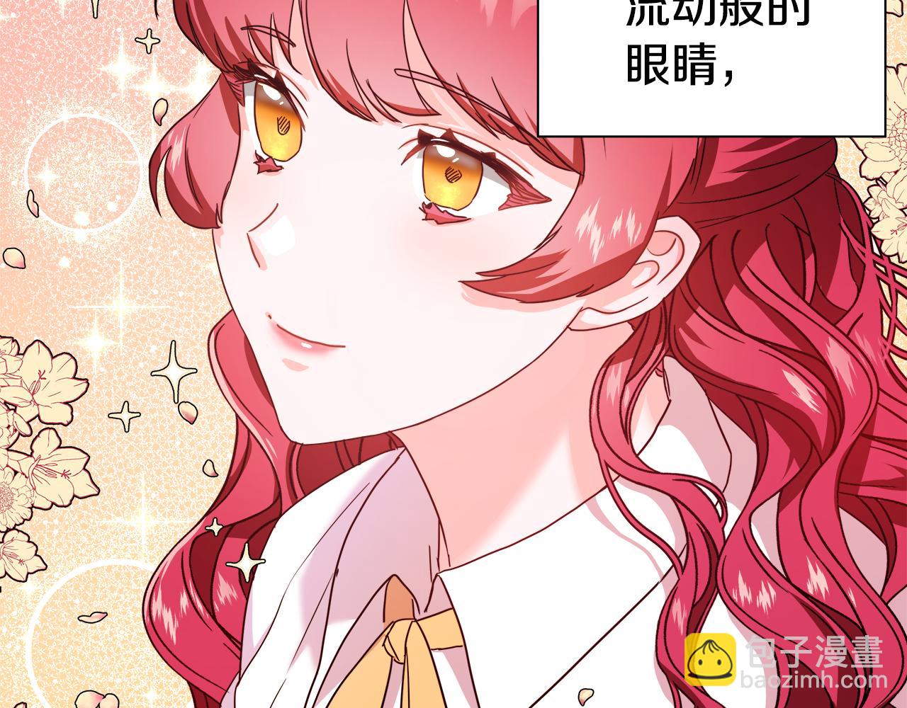 第1话 大病初愈88