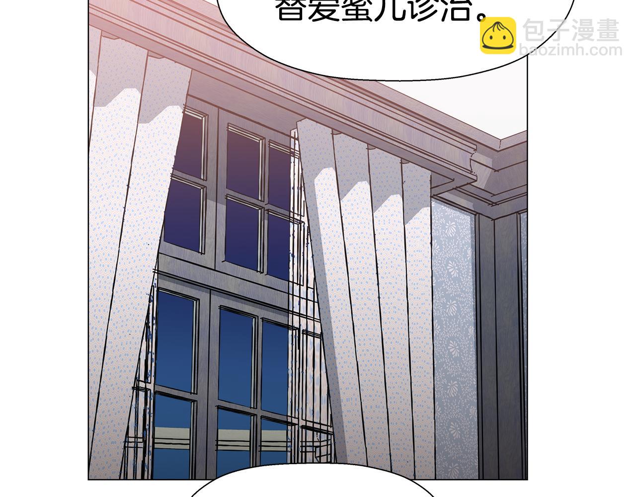 第4话 失忆怎么治？102