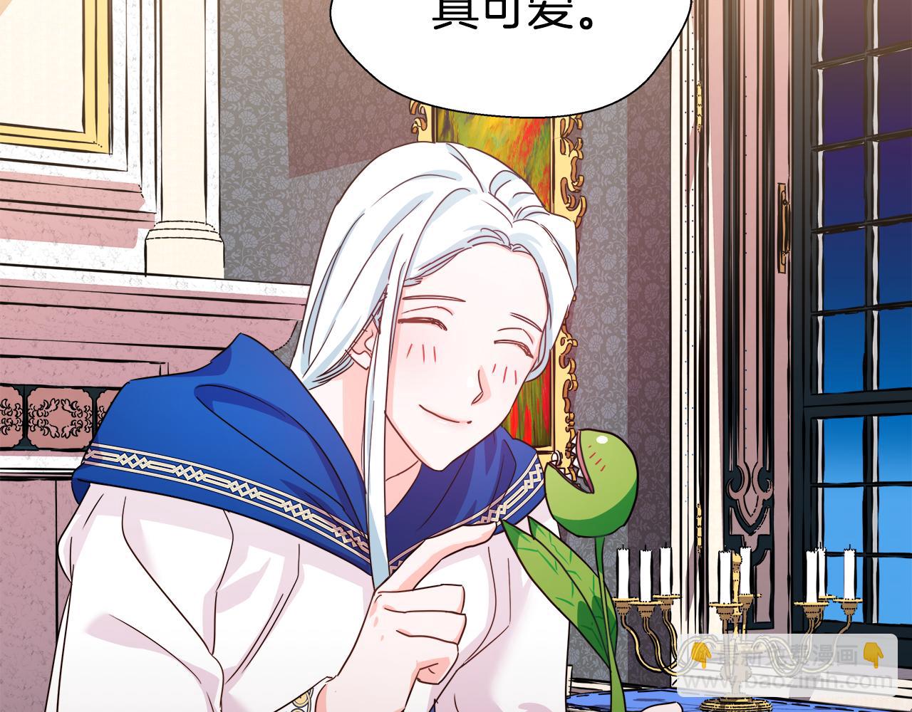 第4话 失忆怎么治？128