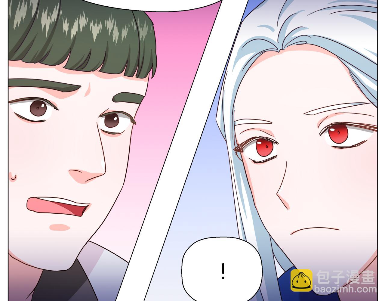 第4话 失忆怎么治？134