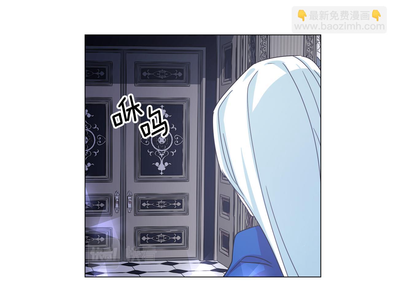 第4话 失忆怎么治？152
