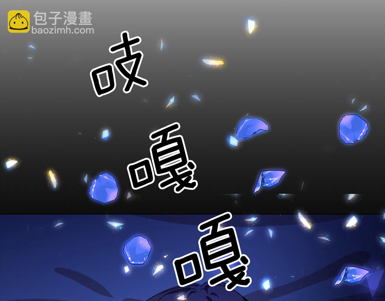 第4话 失忆怎么治？169