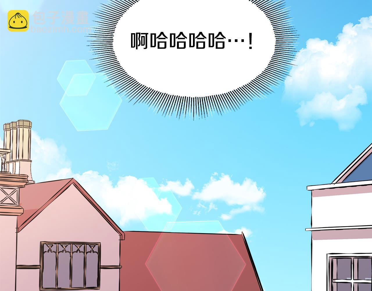 第5话 搞一笔大钱！123