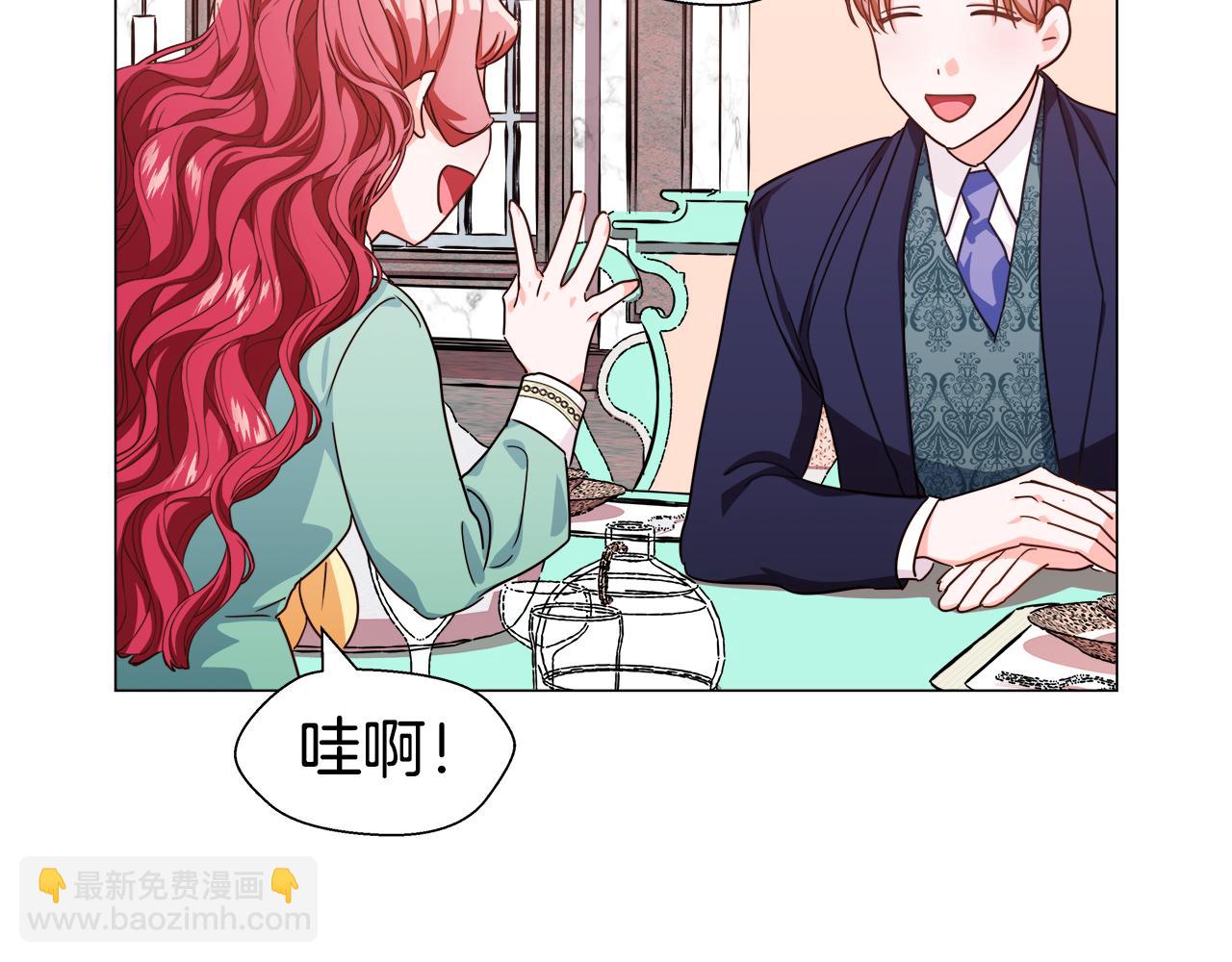 第5话 搞一笔大钱！171