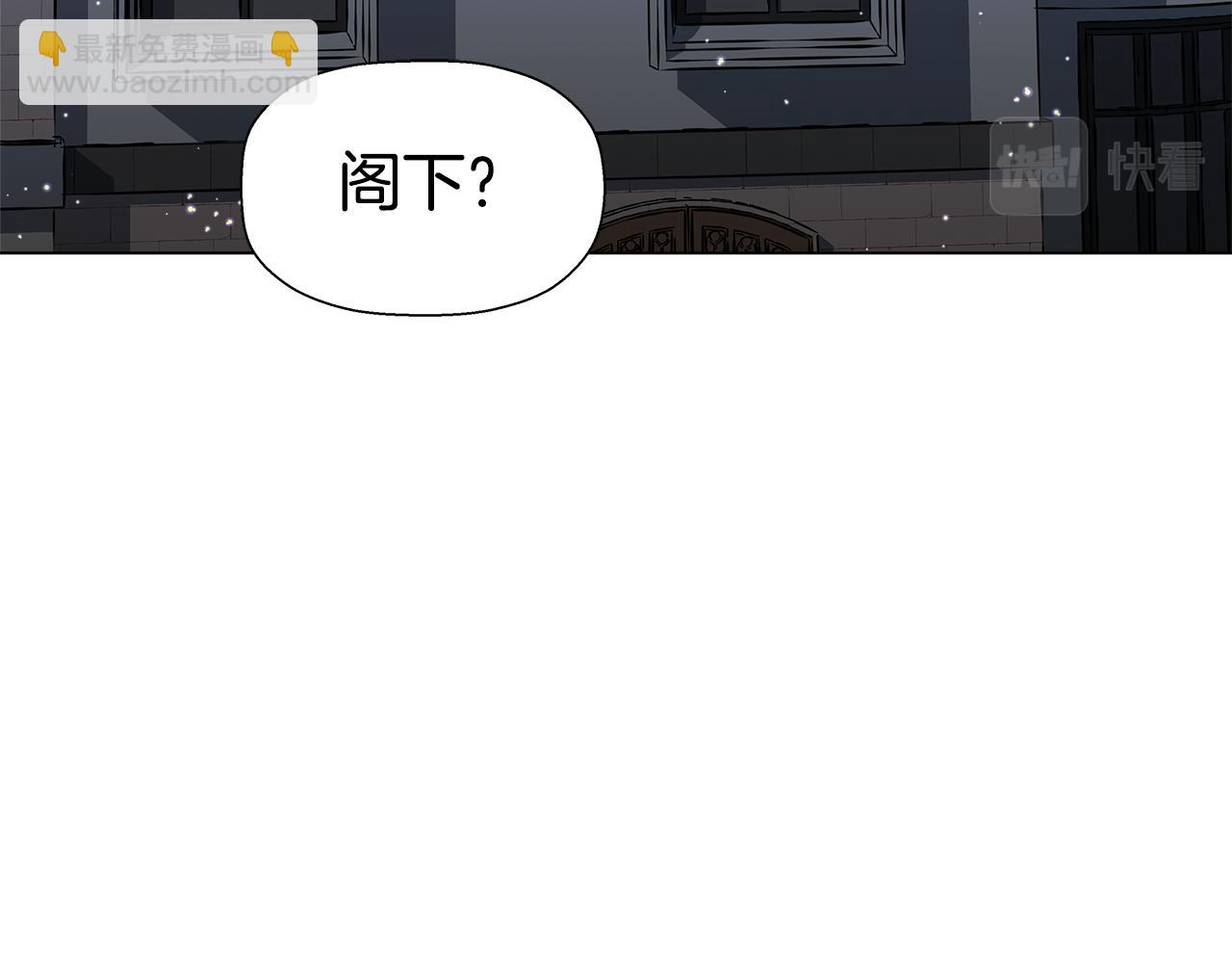 第5话 搞一笔大钱！2