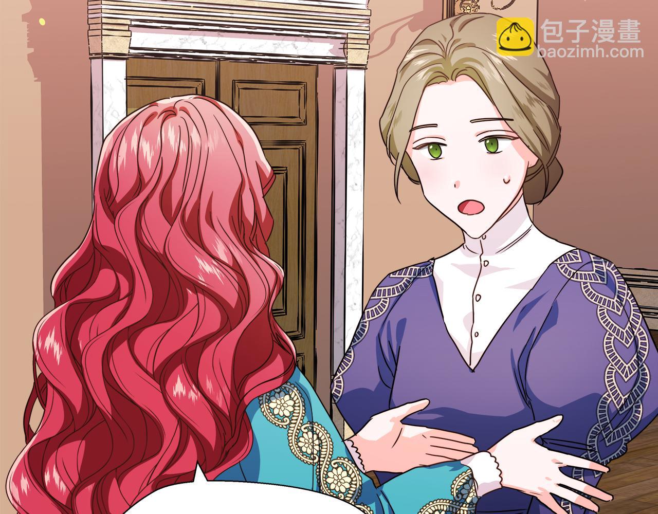 第5话 搞一笔大钱！48