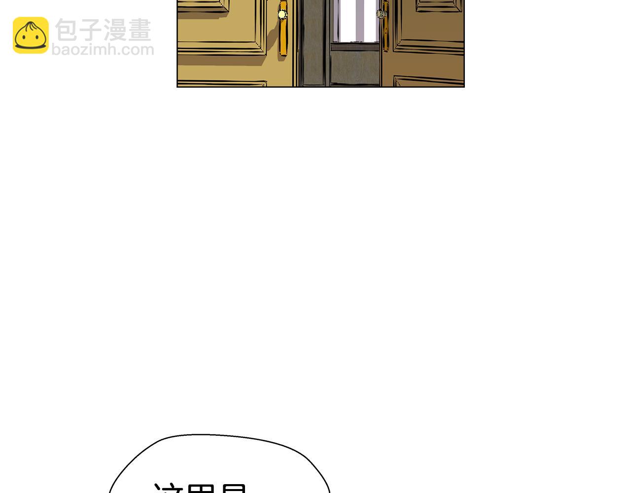 第5话 搞一笔大钱！63