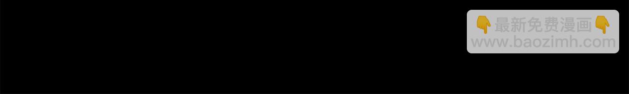 第16话 皇帝的条件107