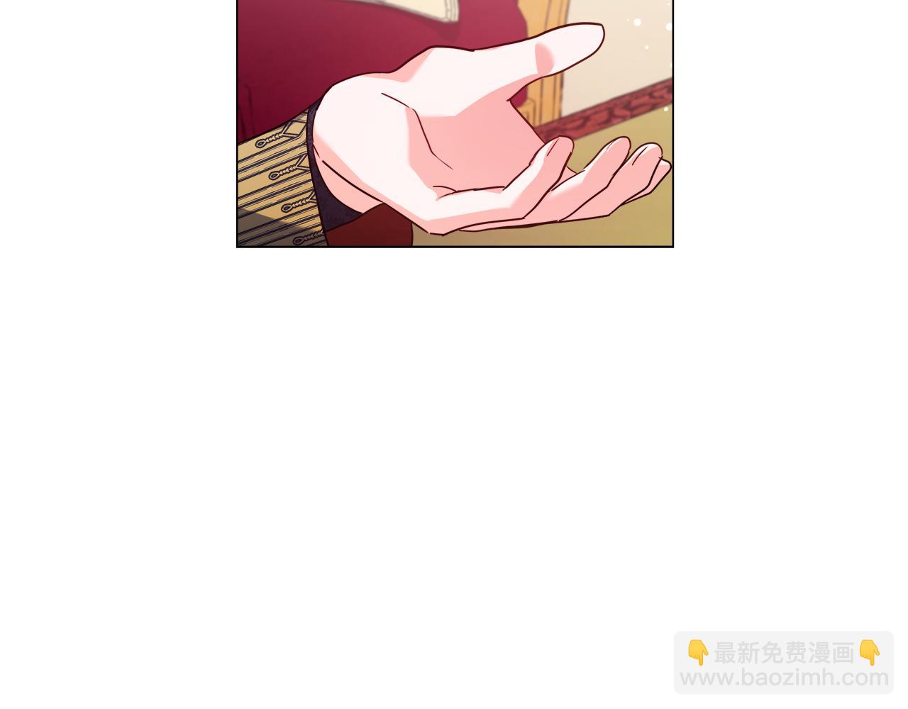 第16话 皇帝的条件119