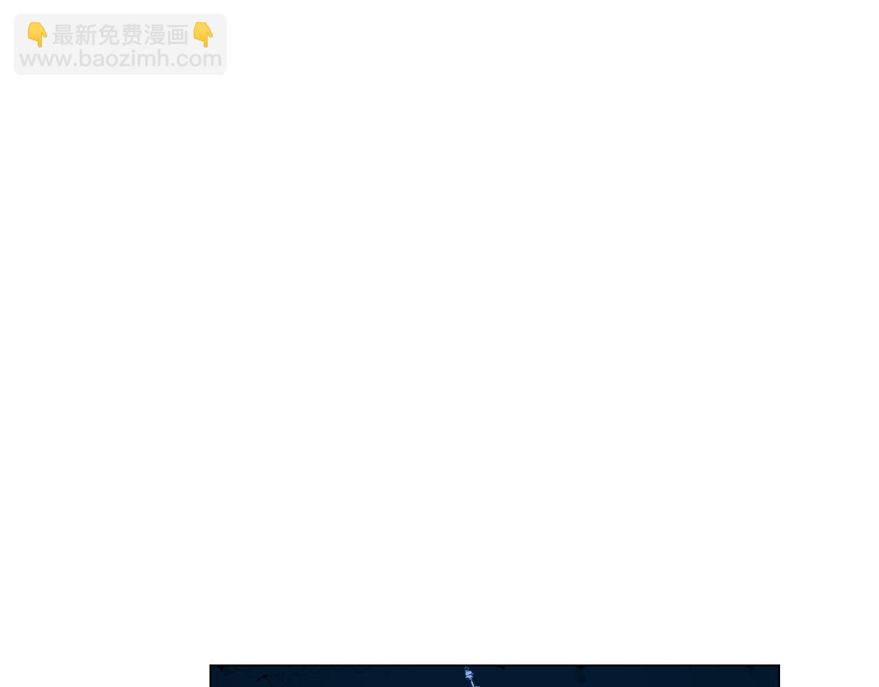 第16话 皇帝的条件140