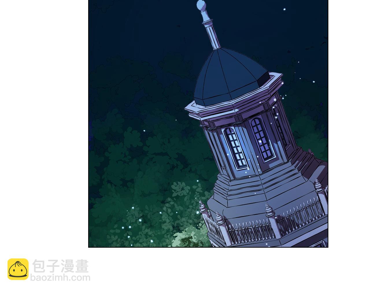 第16话 皇帝的条件141
