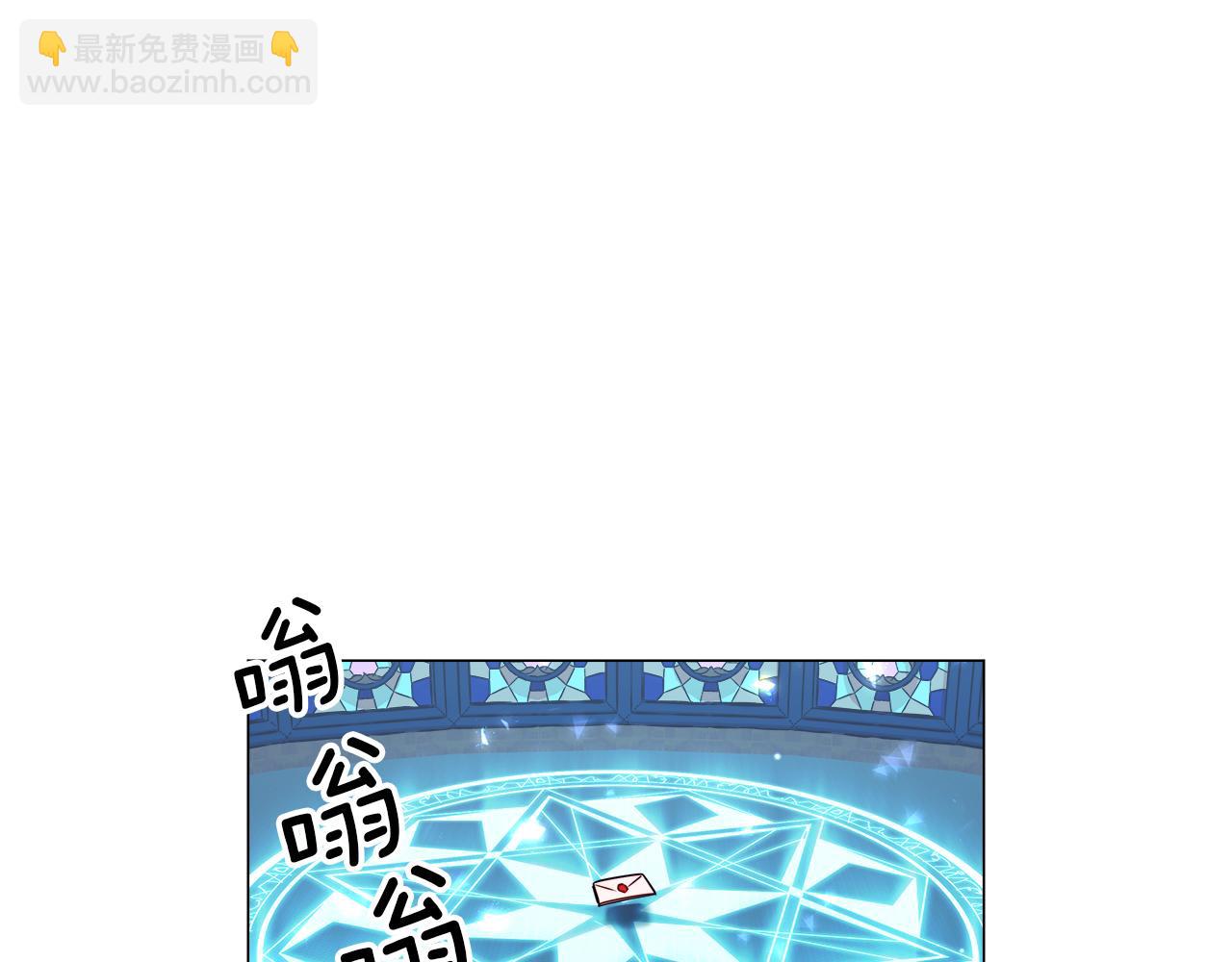 第16话 皇帝的条件142