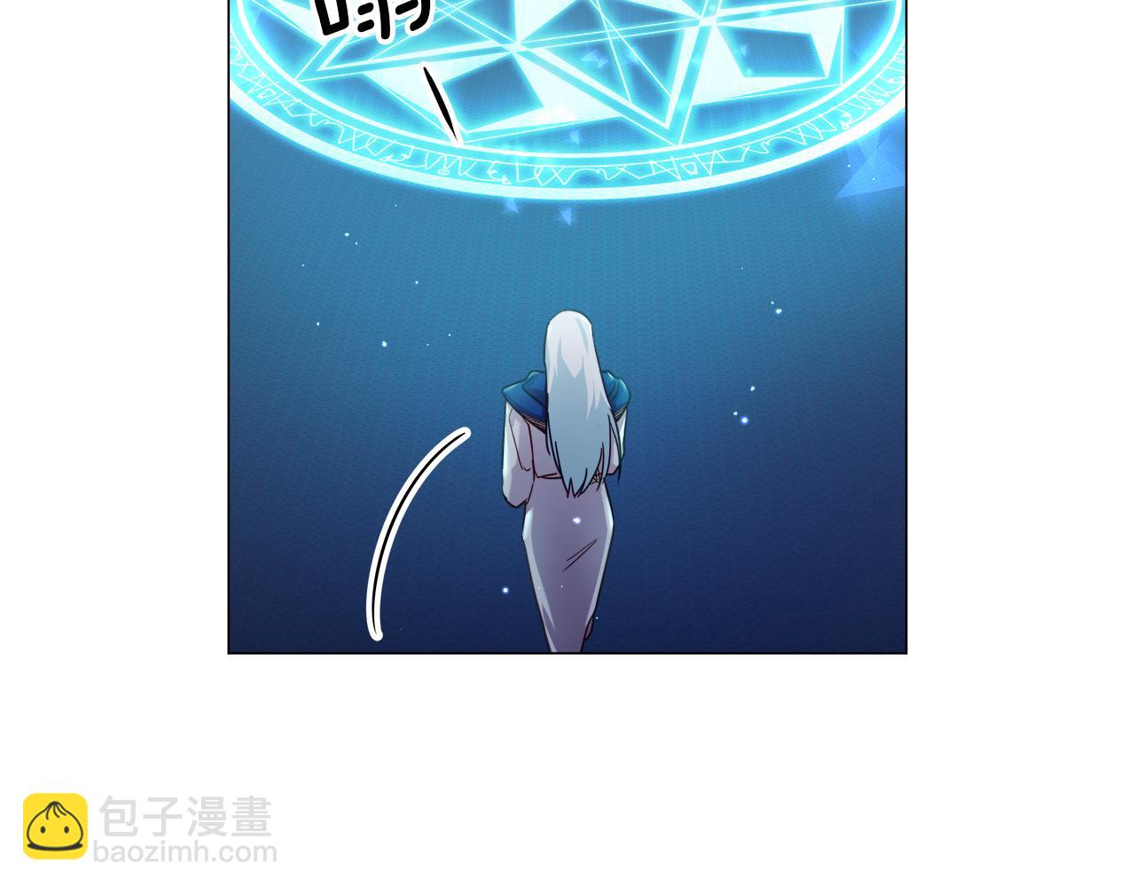 第16话 皇帝的条件143