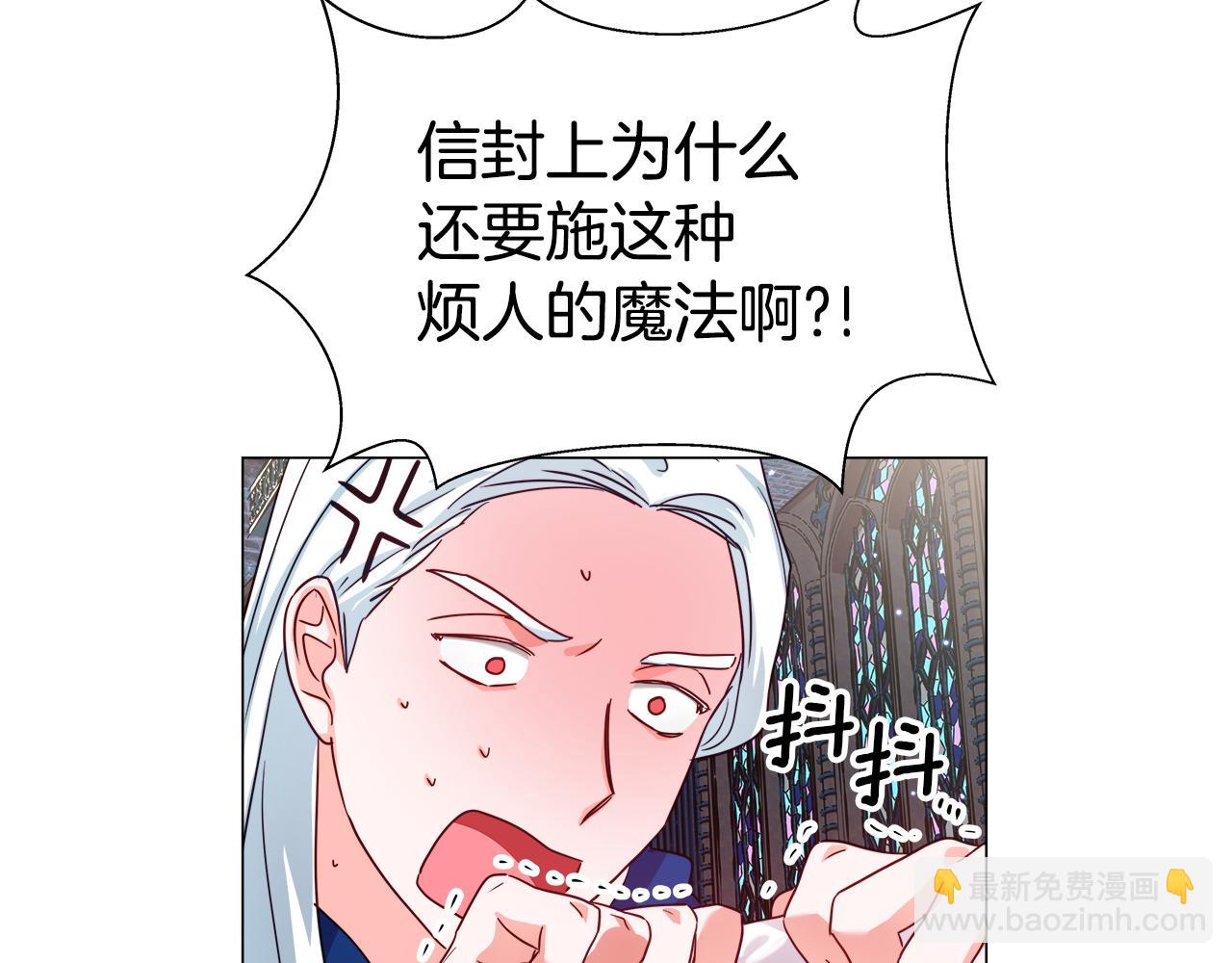 第16话 皇帝的条件161