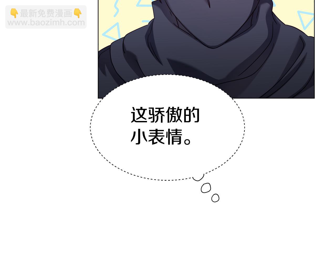 第16话 皇帝的条件18