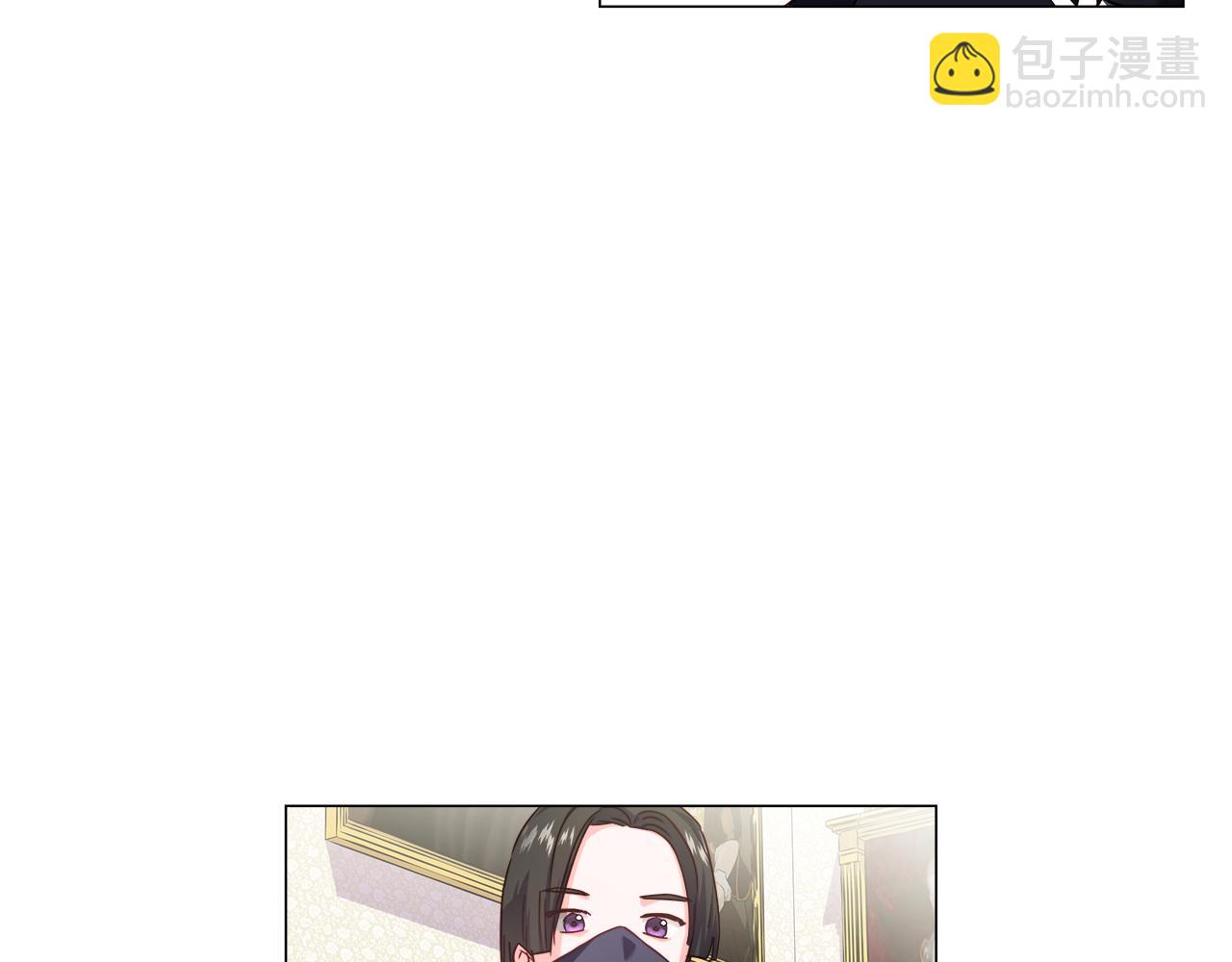 第16话 皇帝的条件6
