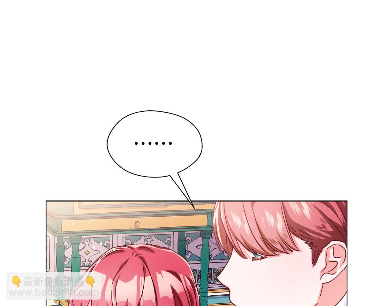 第16话 皇帝的条件80